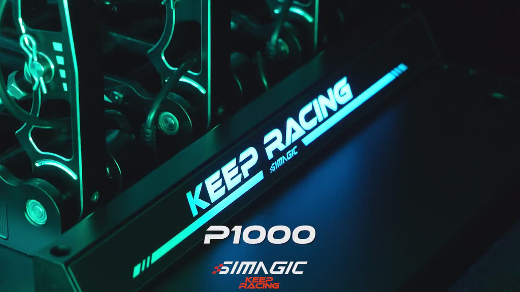 Simagic P1000 Modular Pedals